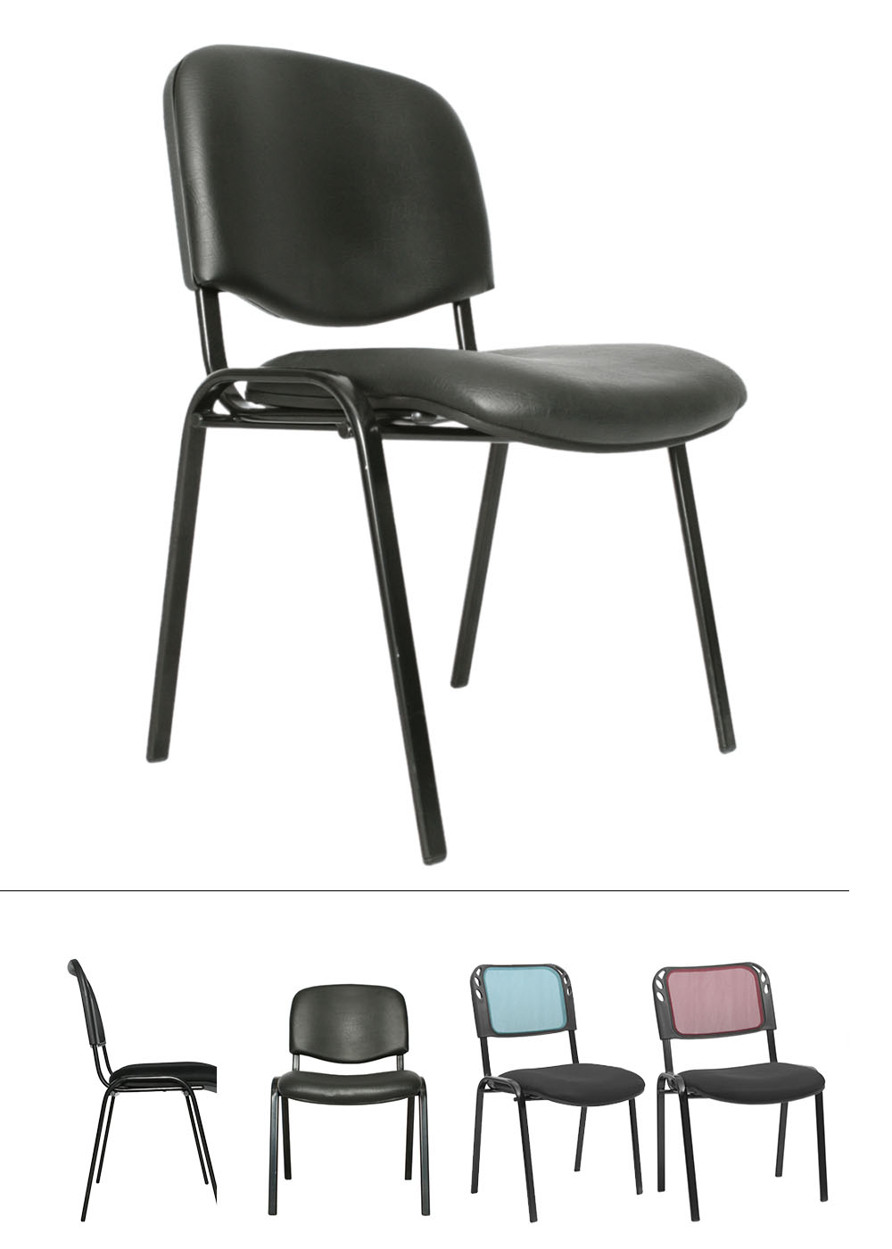 SILLA INTERLOCUTORA IZO